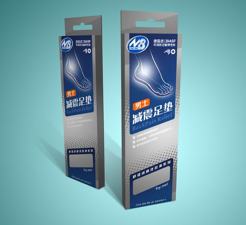 尚丞設計案例分享 n8男士足墊快消品包裝設計