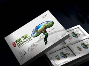 專業賦能，釋放品牌價值 新先靈芝包裝設計與代理代辦一站式解決方案